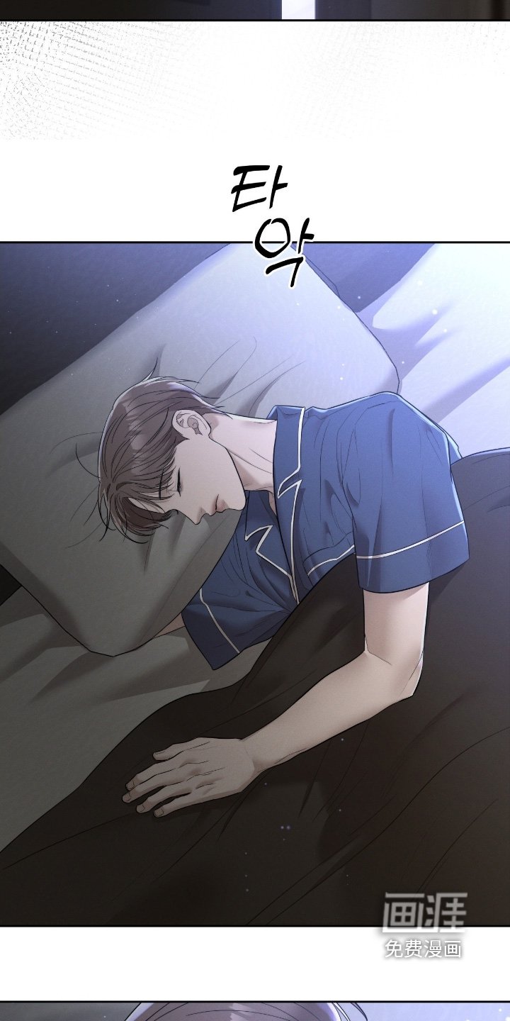 第71章：眼熟嘛