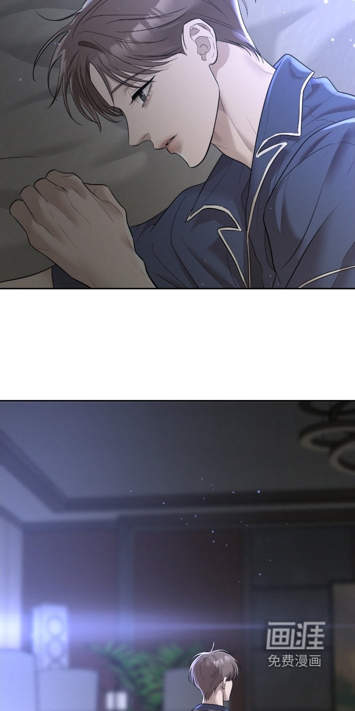 第71章：眼熟嘛