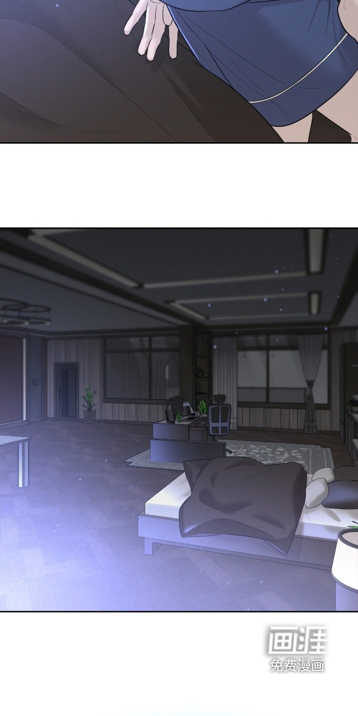 第71章：眼熟嘛
