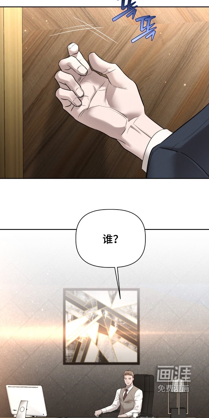 第72章：愿意配合你