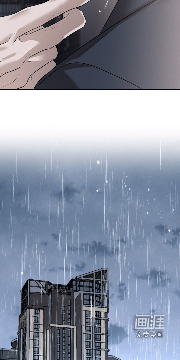 第74章：谁干的