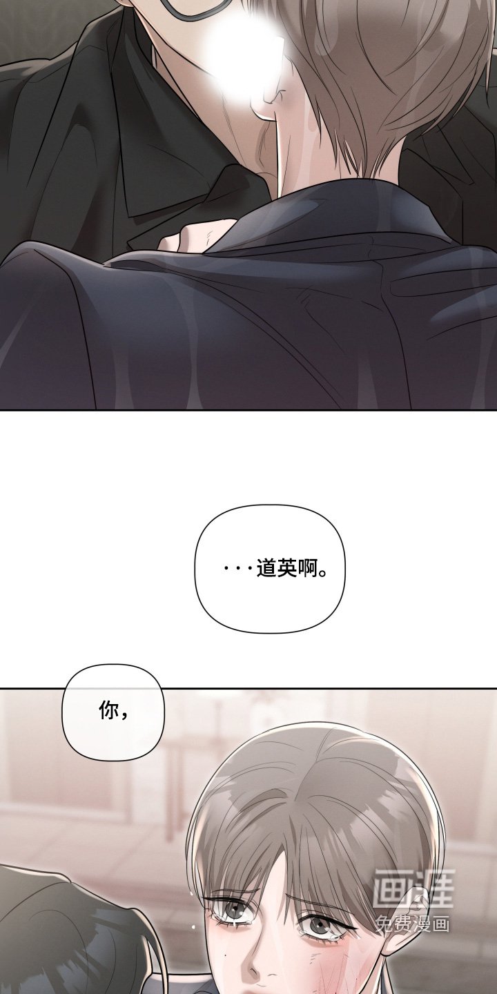 第74章：谁干的