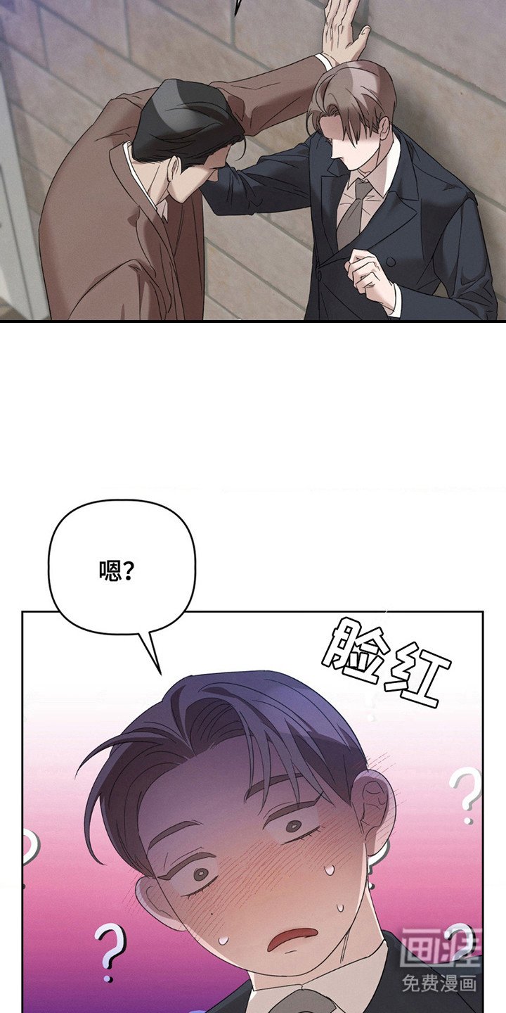 第8章：很满意你