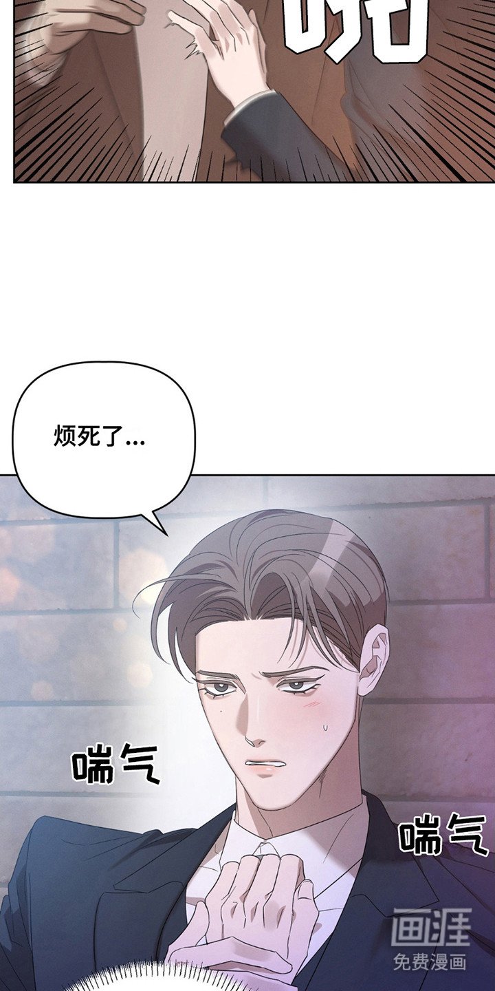 第8章：很满意你