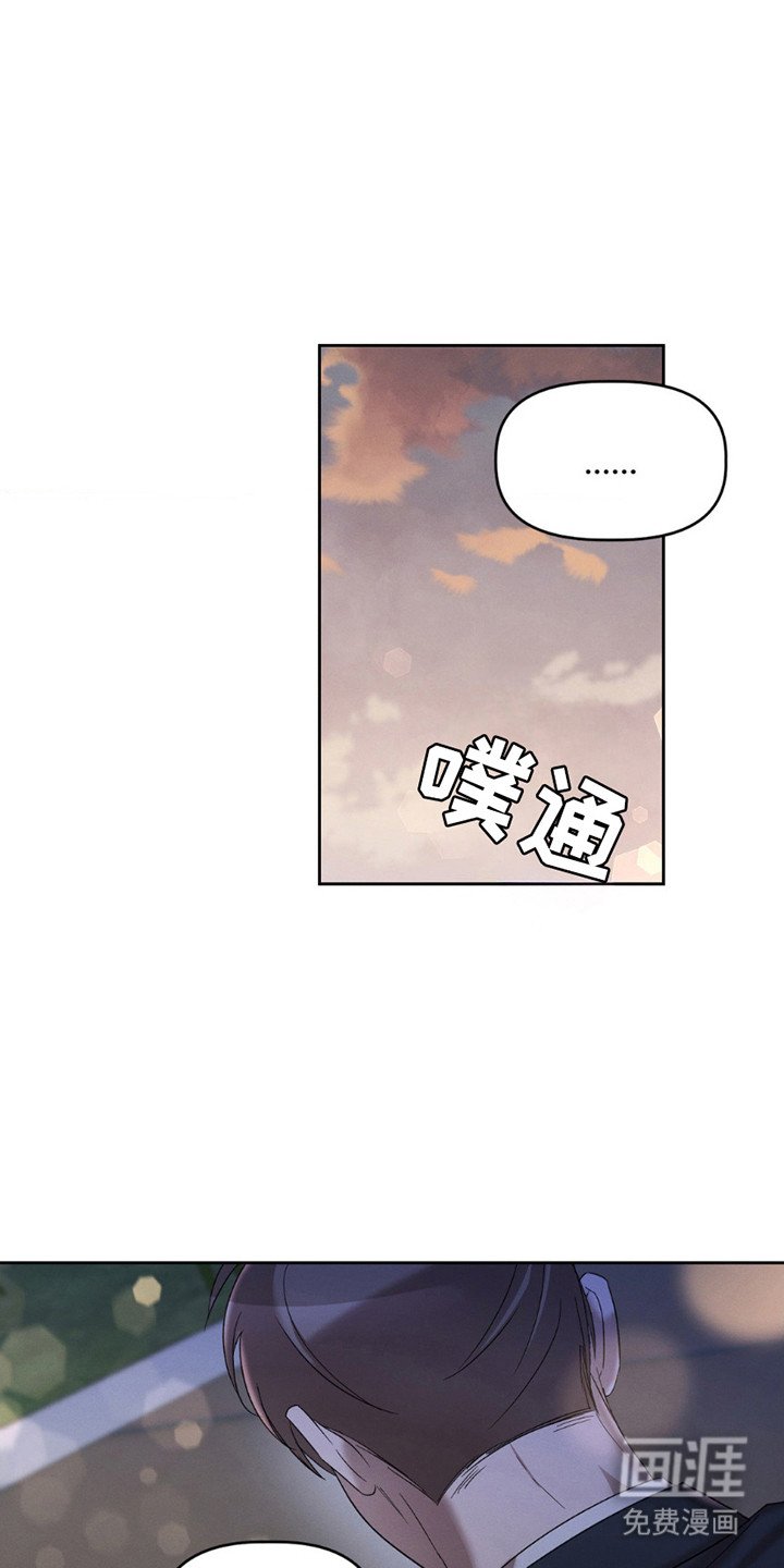 第9章：憔悴