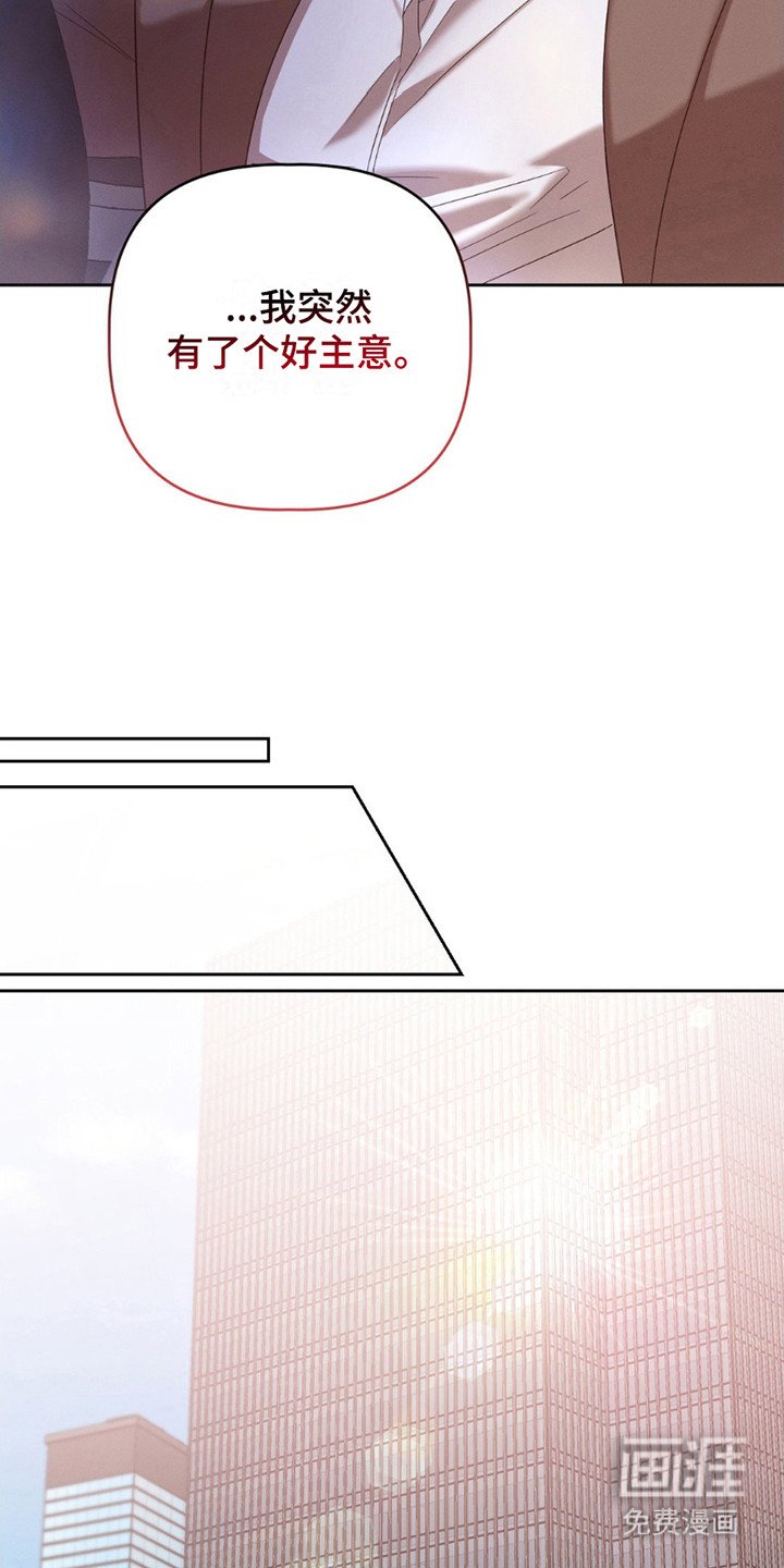 第9章：憔悴