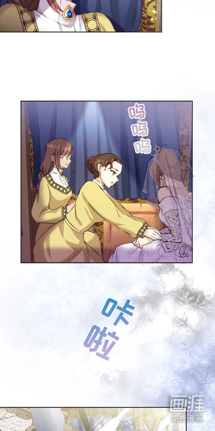 第10章：回到故国