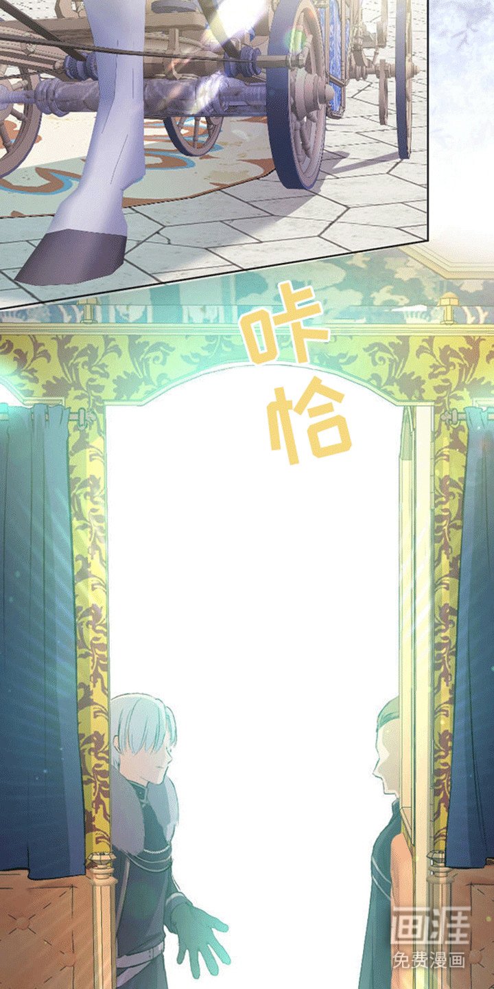 第10章：回到故国