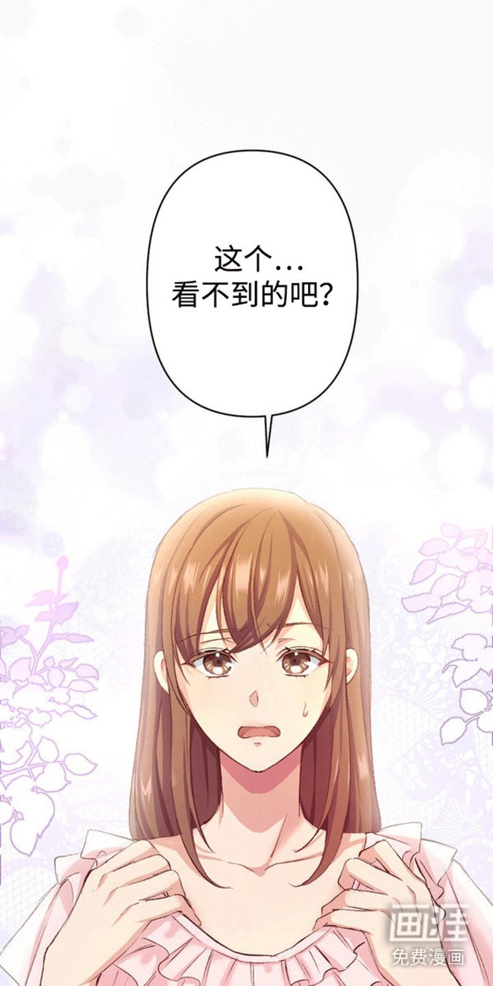 第14章：交换