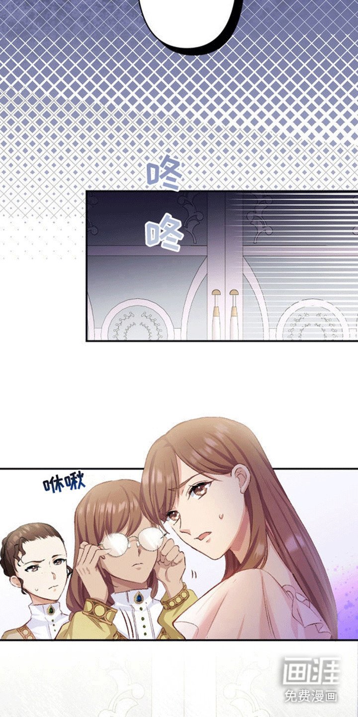 第14章：交换