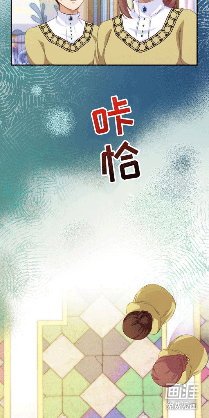 第14章：交换