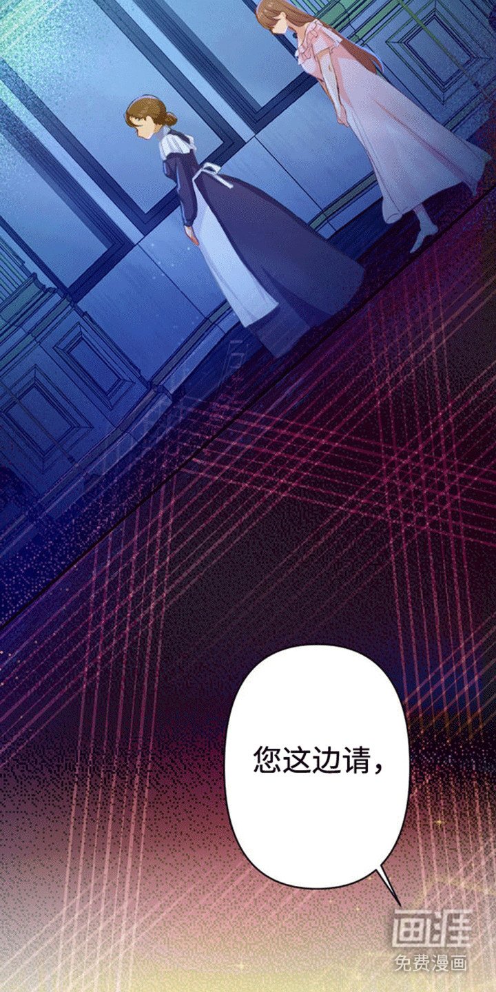 第14章：交换
