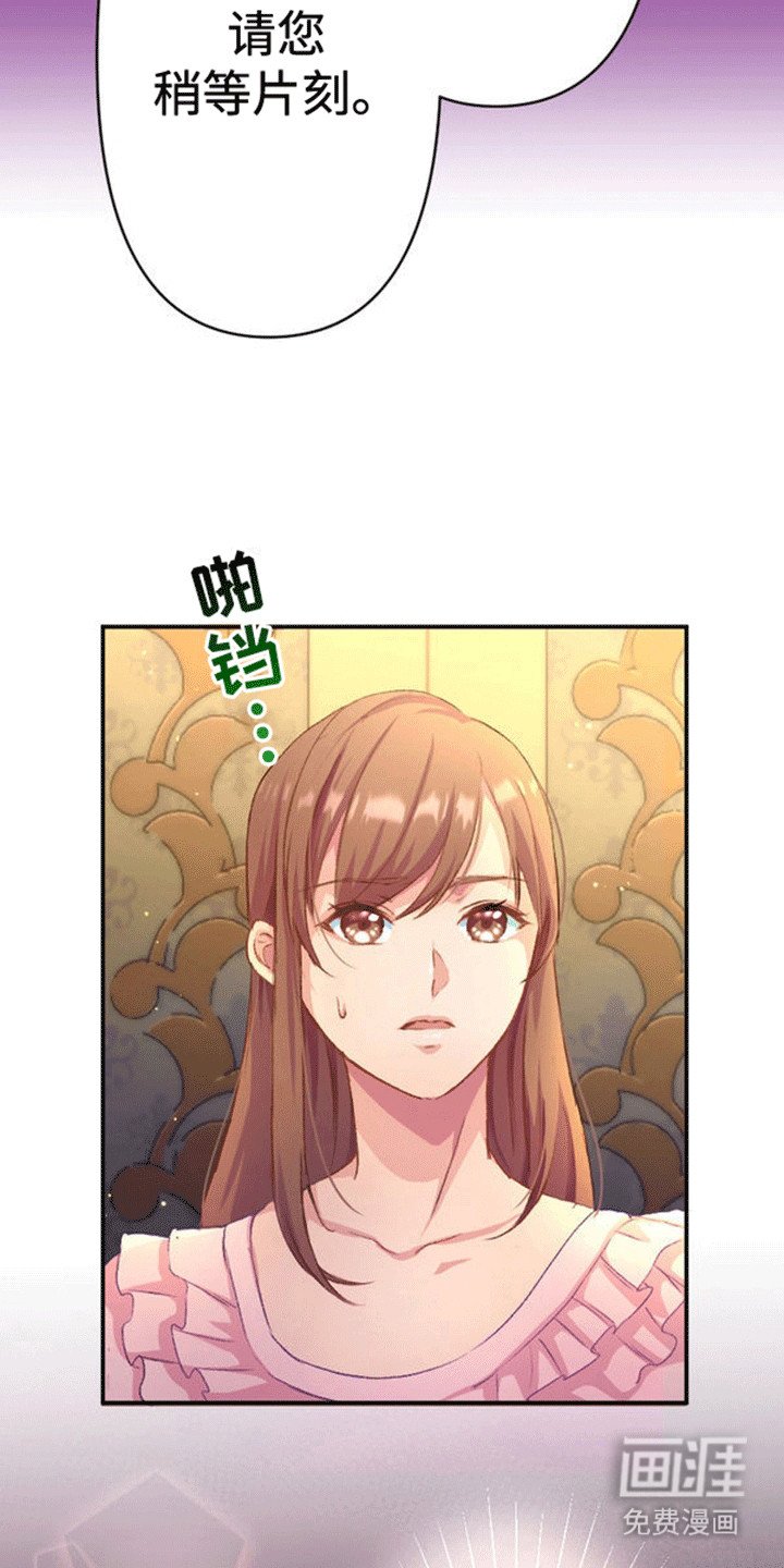 第14章：交换