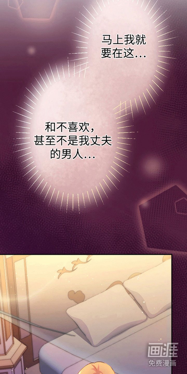 第14章：交换