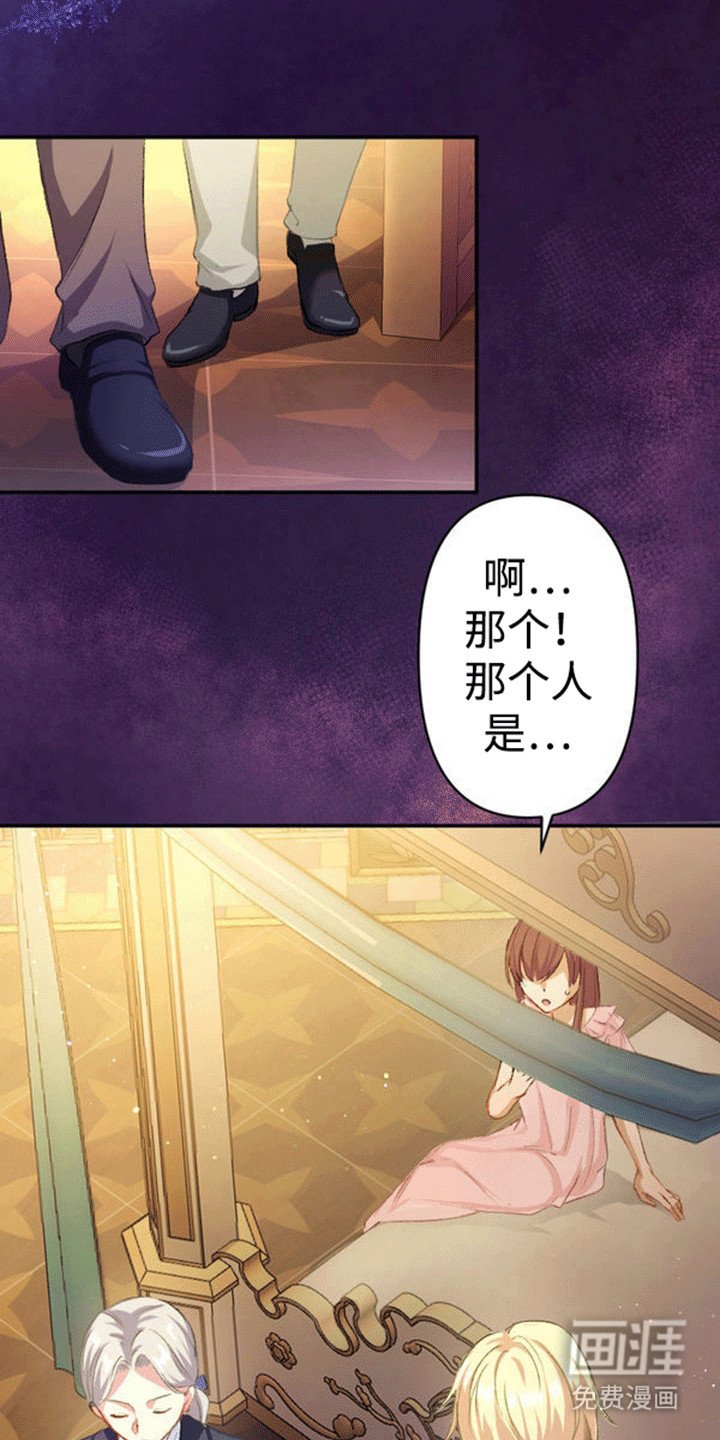 第15章：拒绝