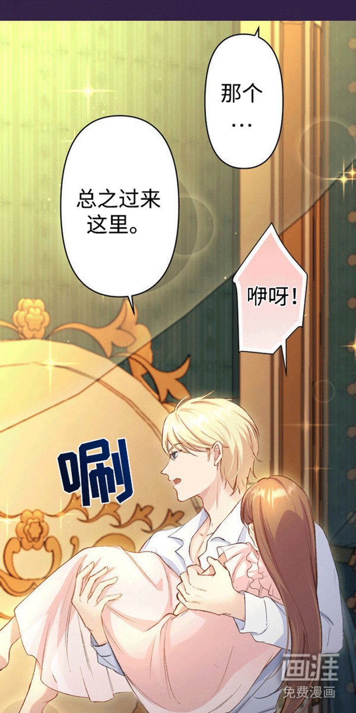 第15章：拒绝