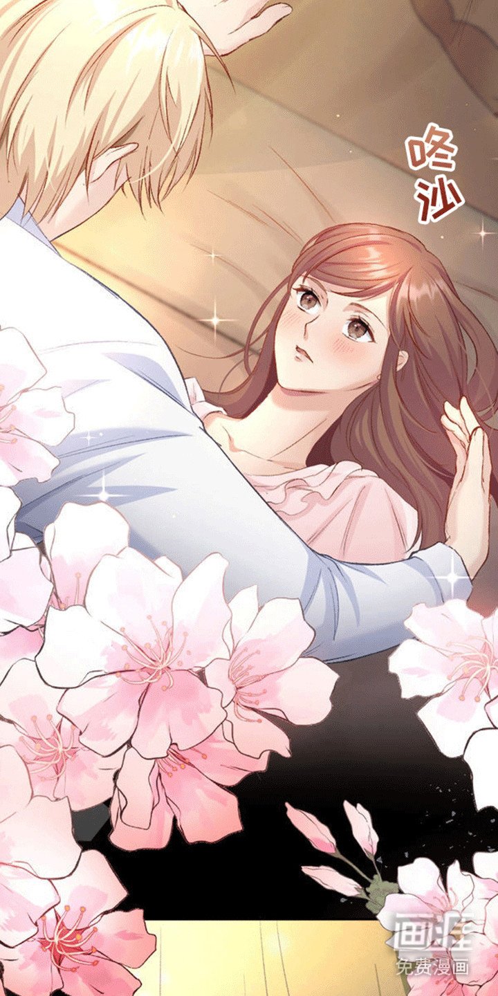 第15章：拒绝