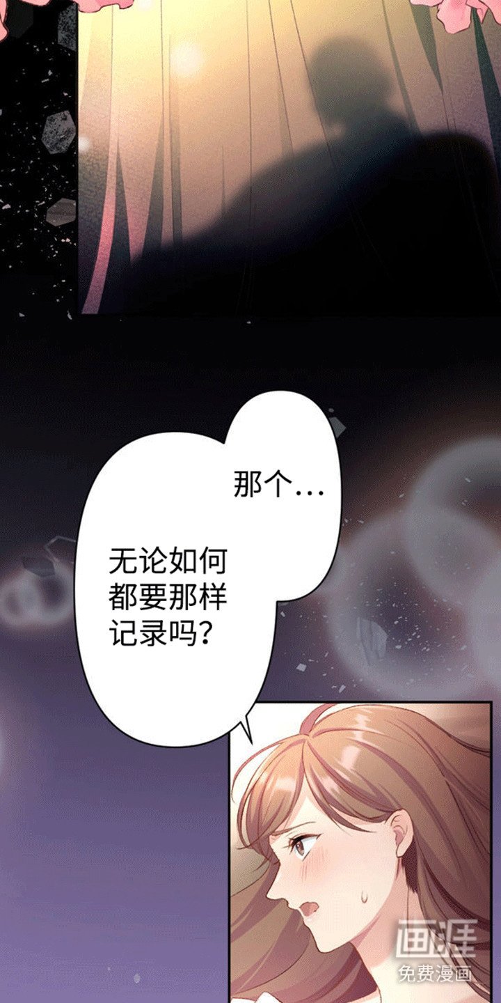第15章：拒绝