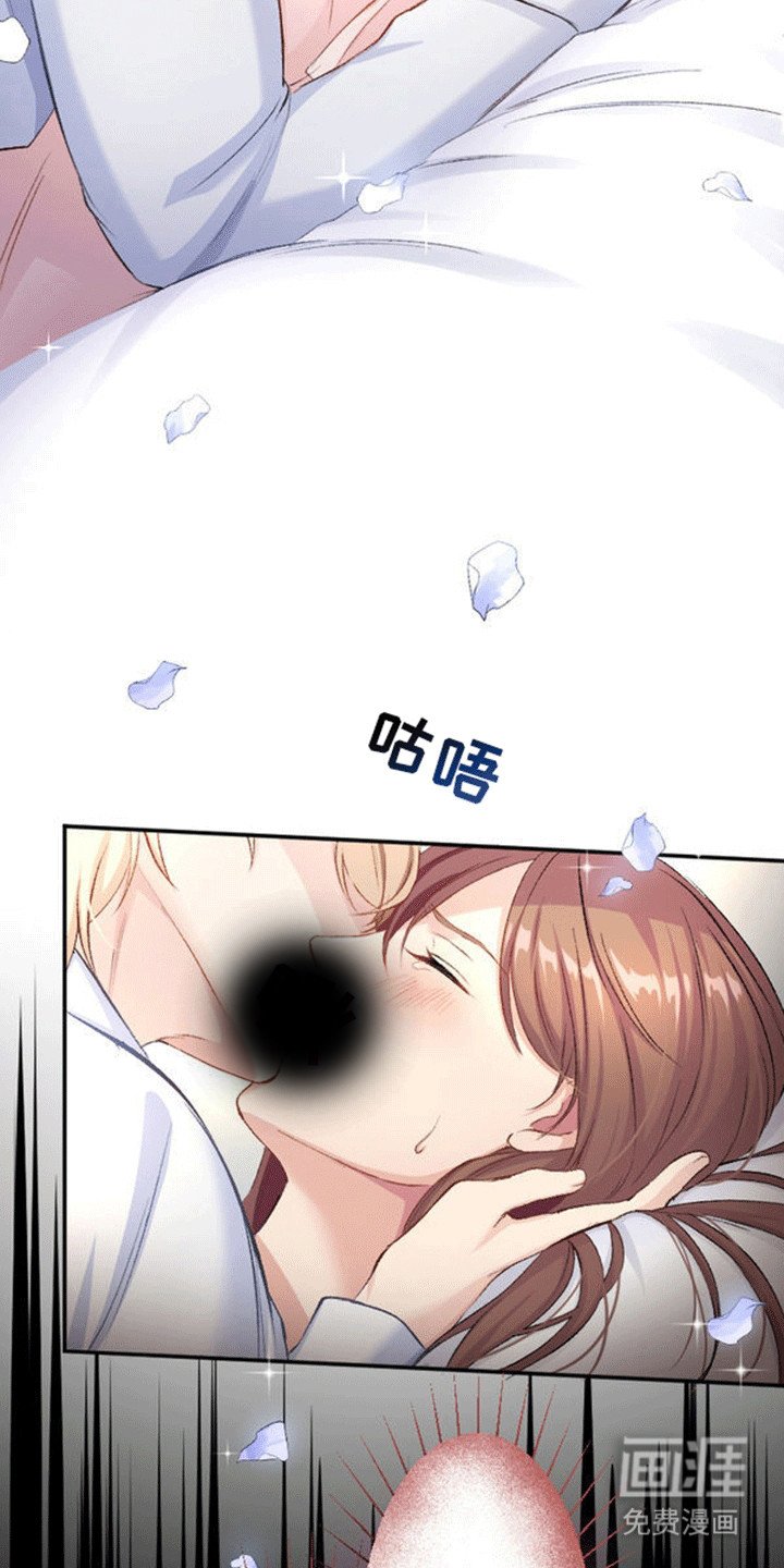 第15章：拒绝