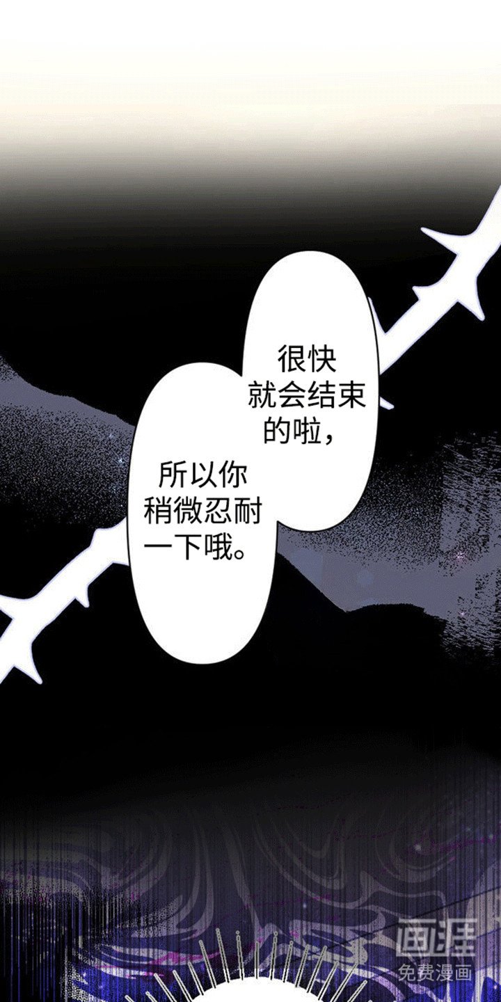 第15章：拒绝