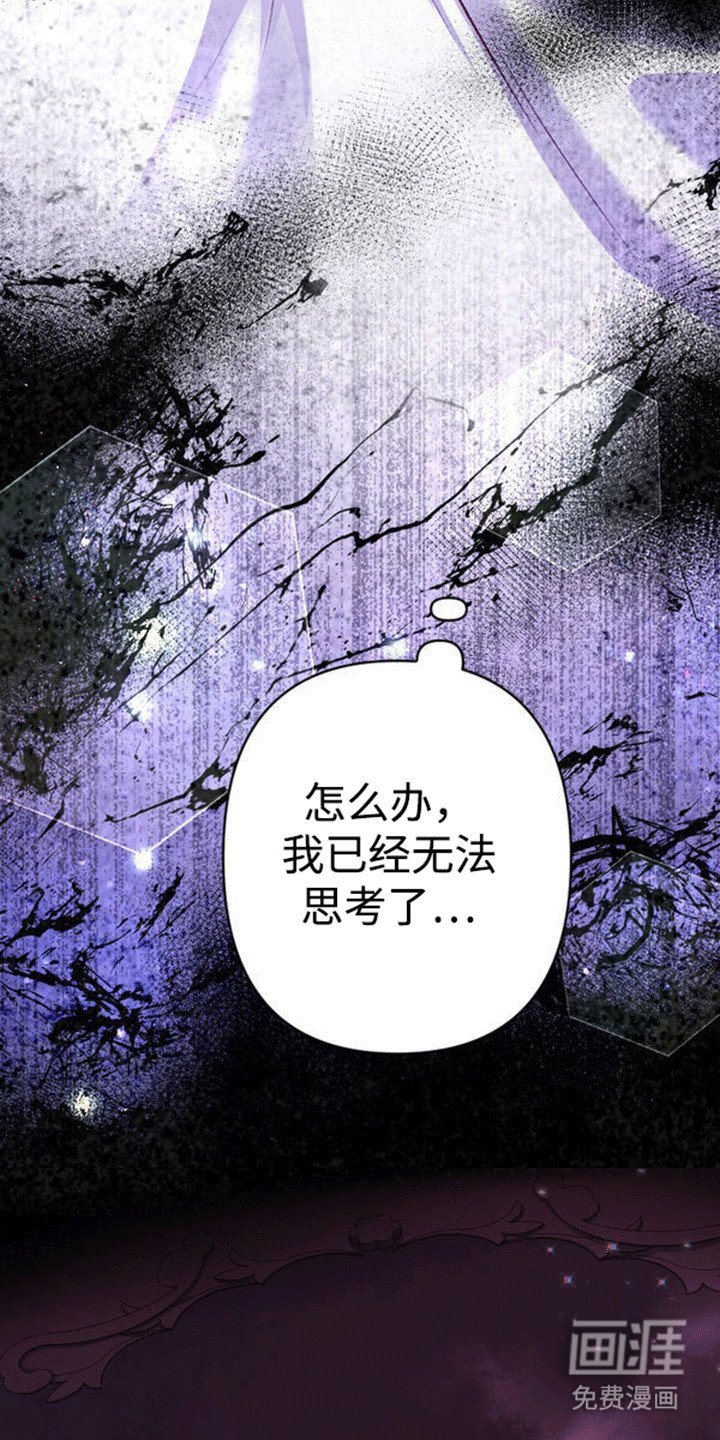 第15章：拒绝