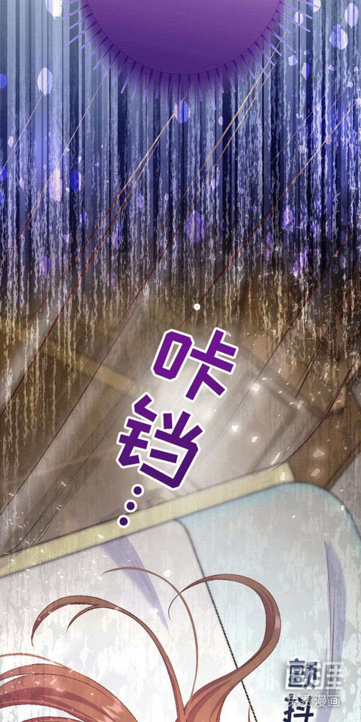 第15章：拒绝