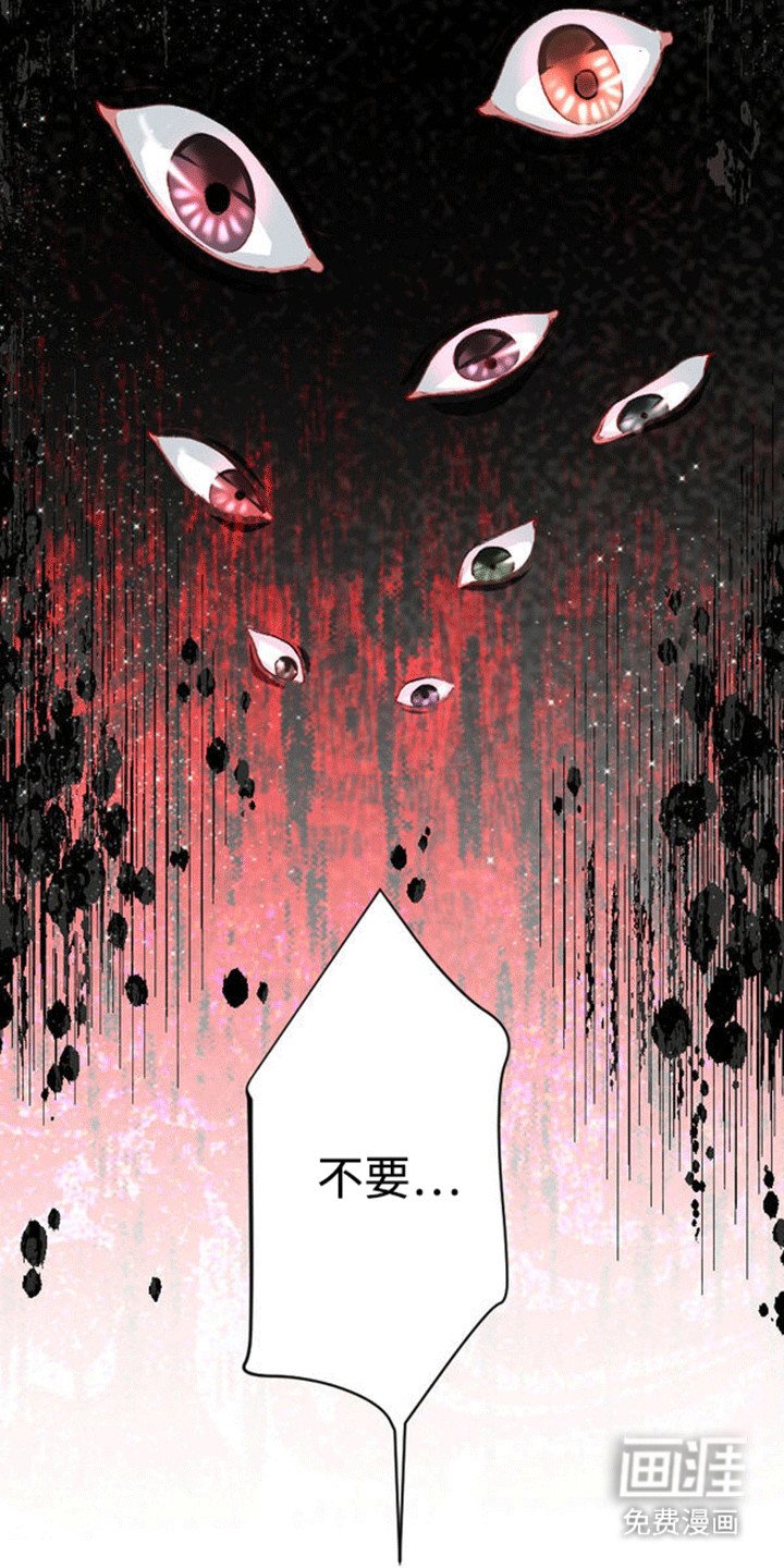 第15章：拒绝