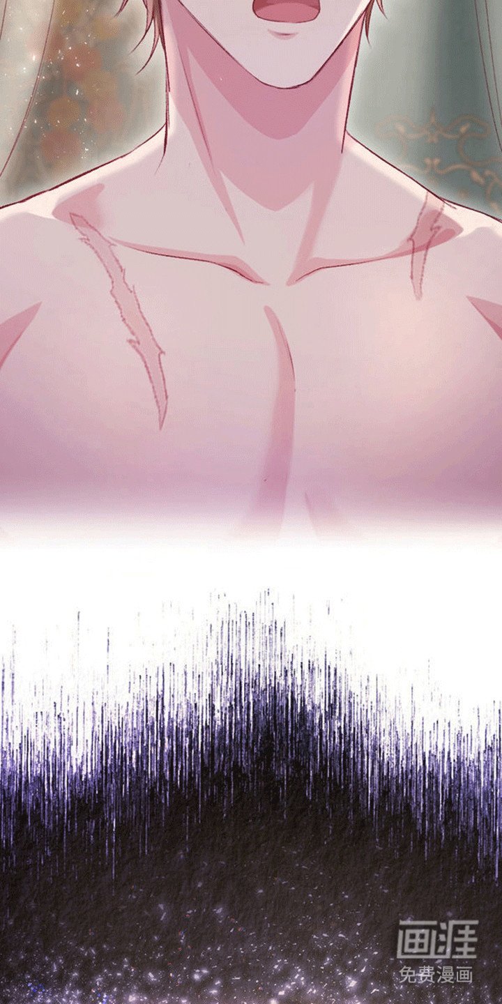 第16章：恐惧