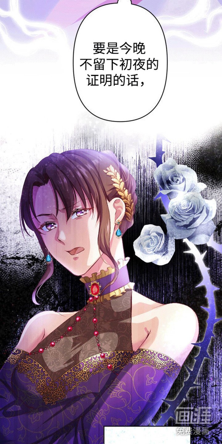第16章：恐惧