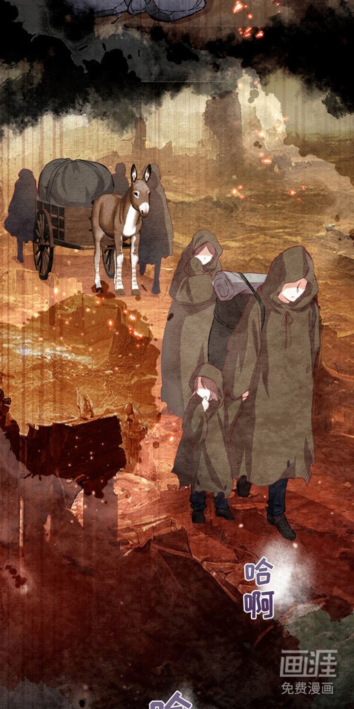 第16章：恐惧