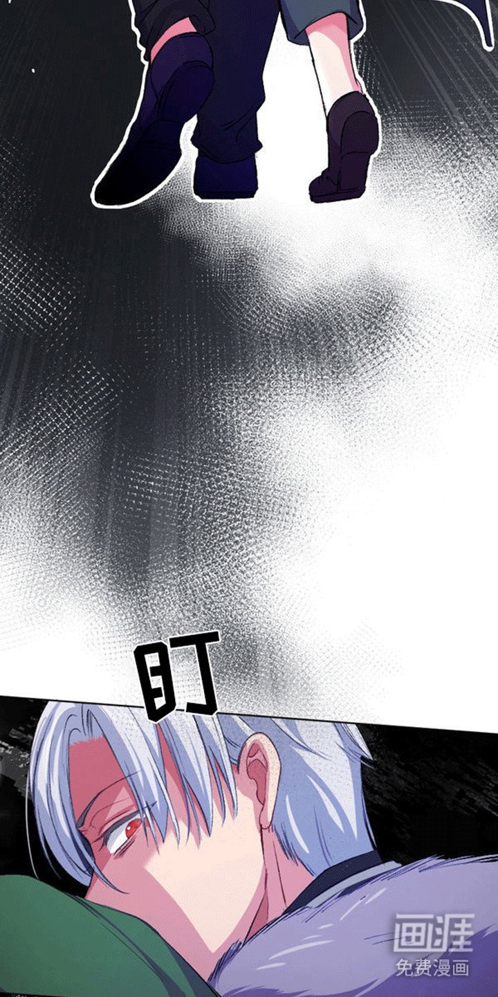 第3章：抵债