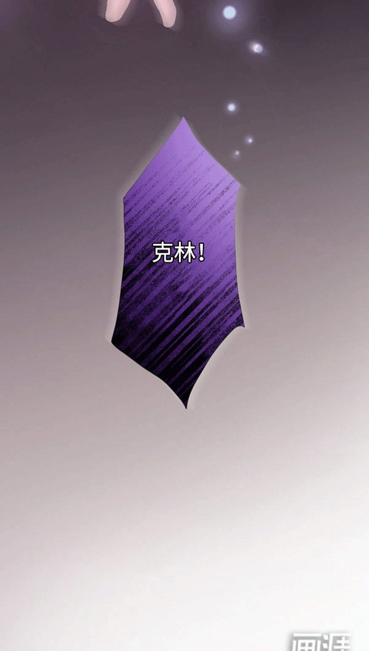 第3章：抵债