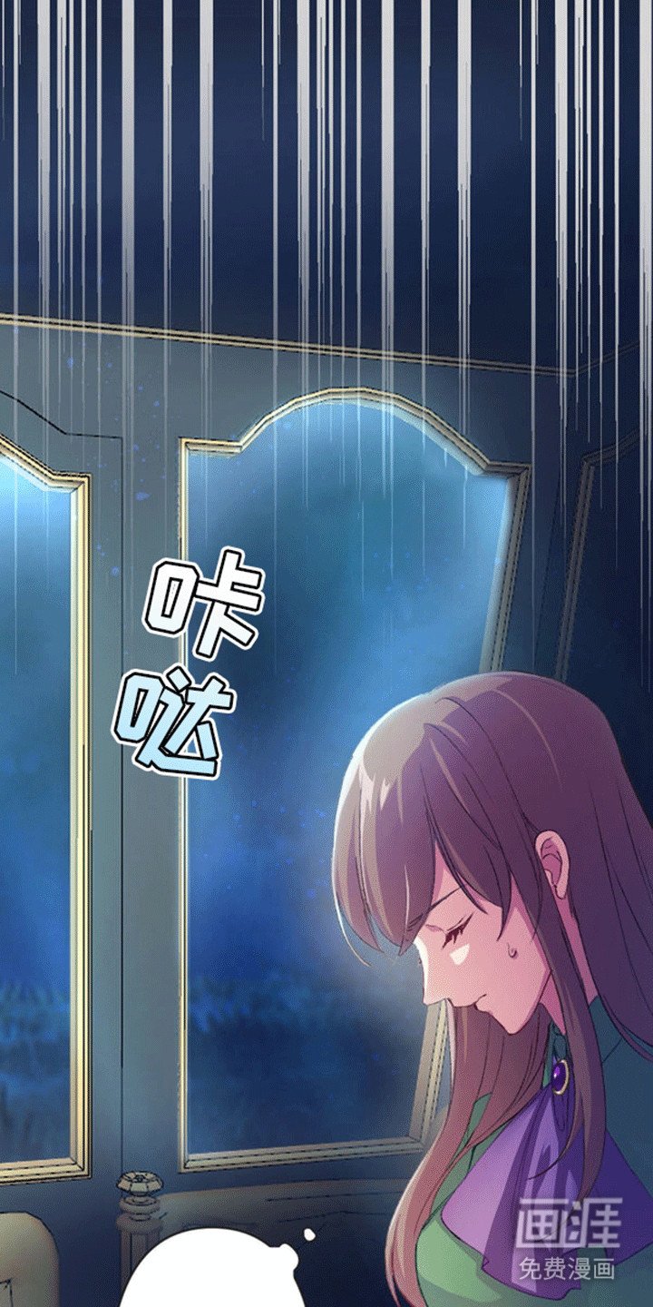 第4章：带走