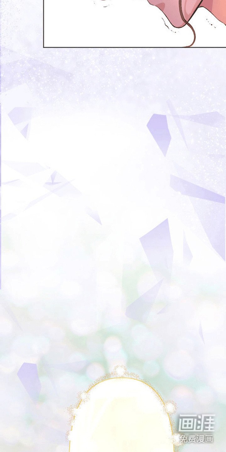 第7章：威逼利诱