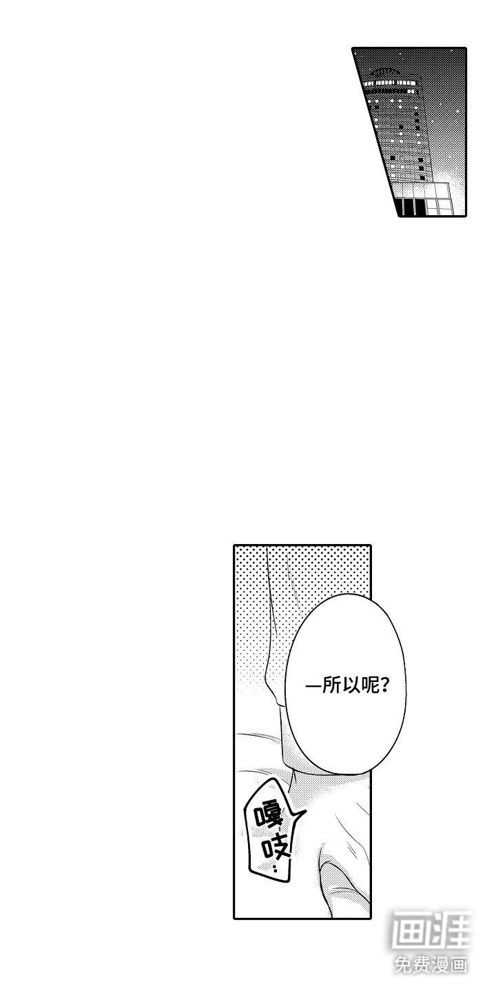 第1章：业绩