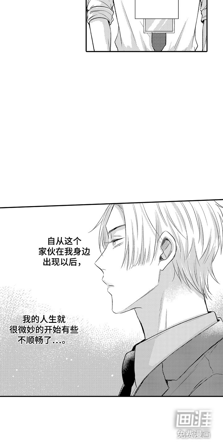 第1章：业绩