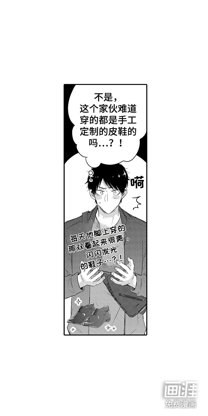 第11章：下次
