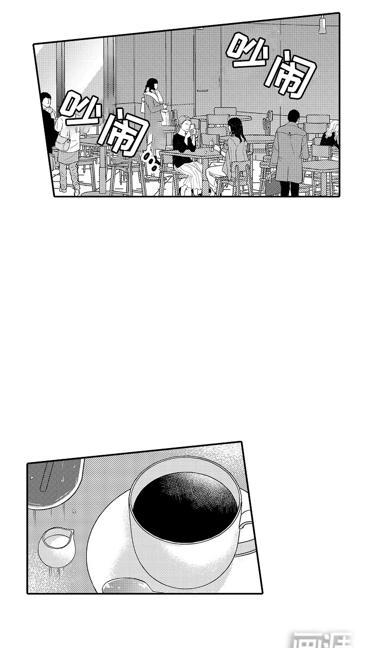 第11章：下次