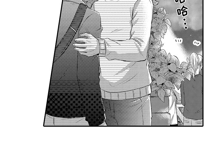第13章：那时候