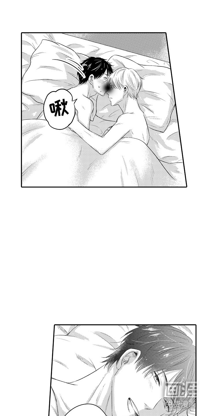 第28章：觉悟