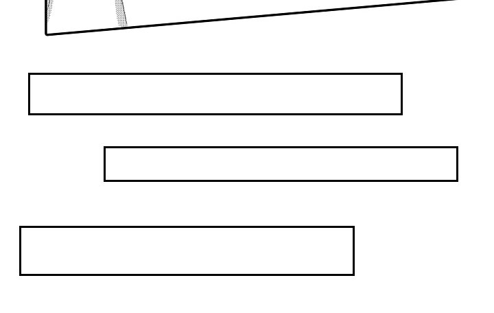 第4章：败者