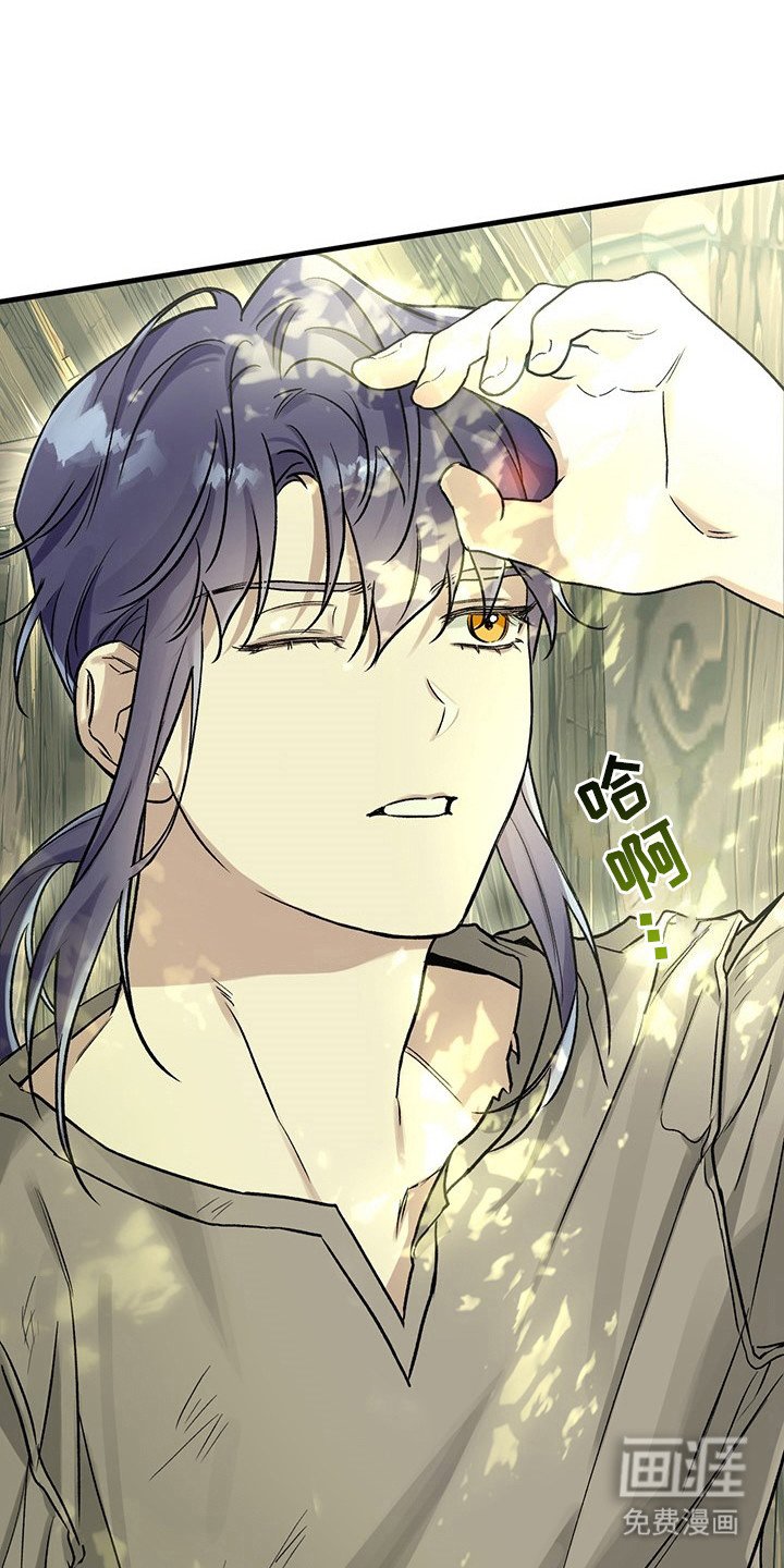 第1章：转生