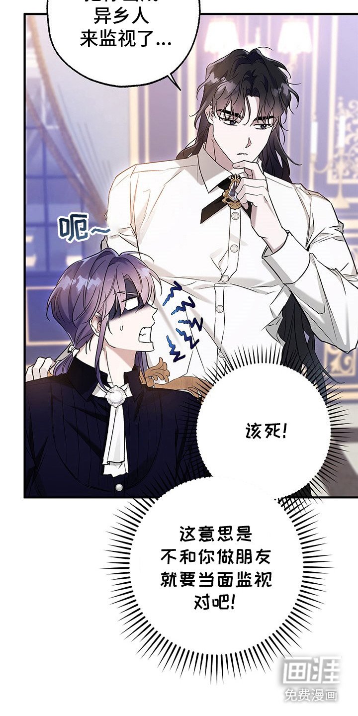 第10章：条件