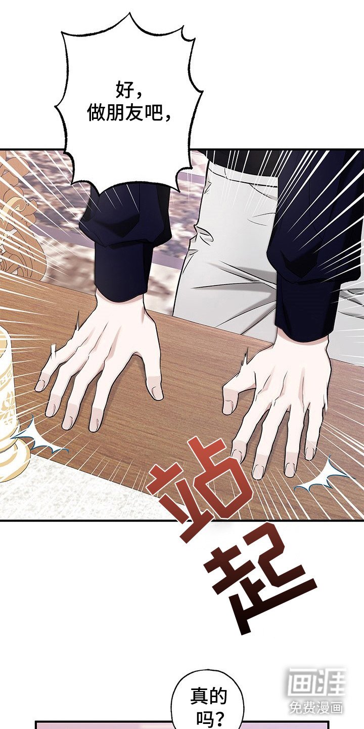 第10章：条件