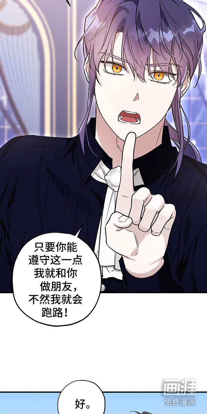 第10章：条件