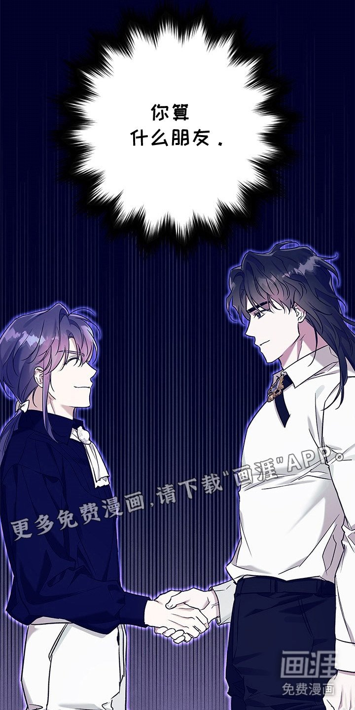第10章：条件