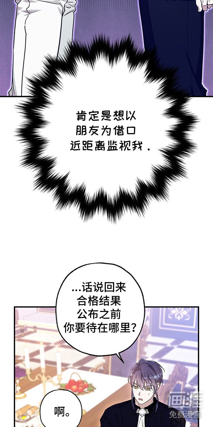 第10章：条件