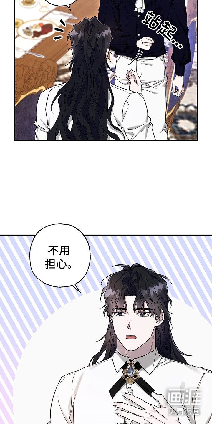 第10章：条件