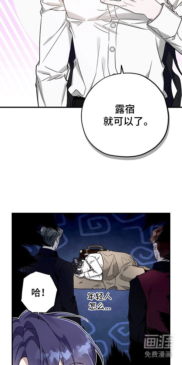 第10章：条件