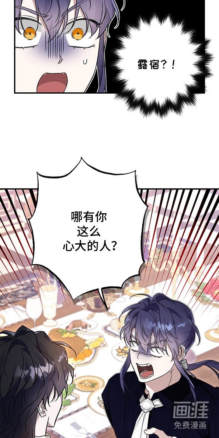 第10章：条件